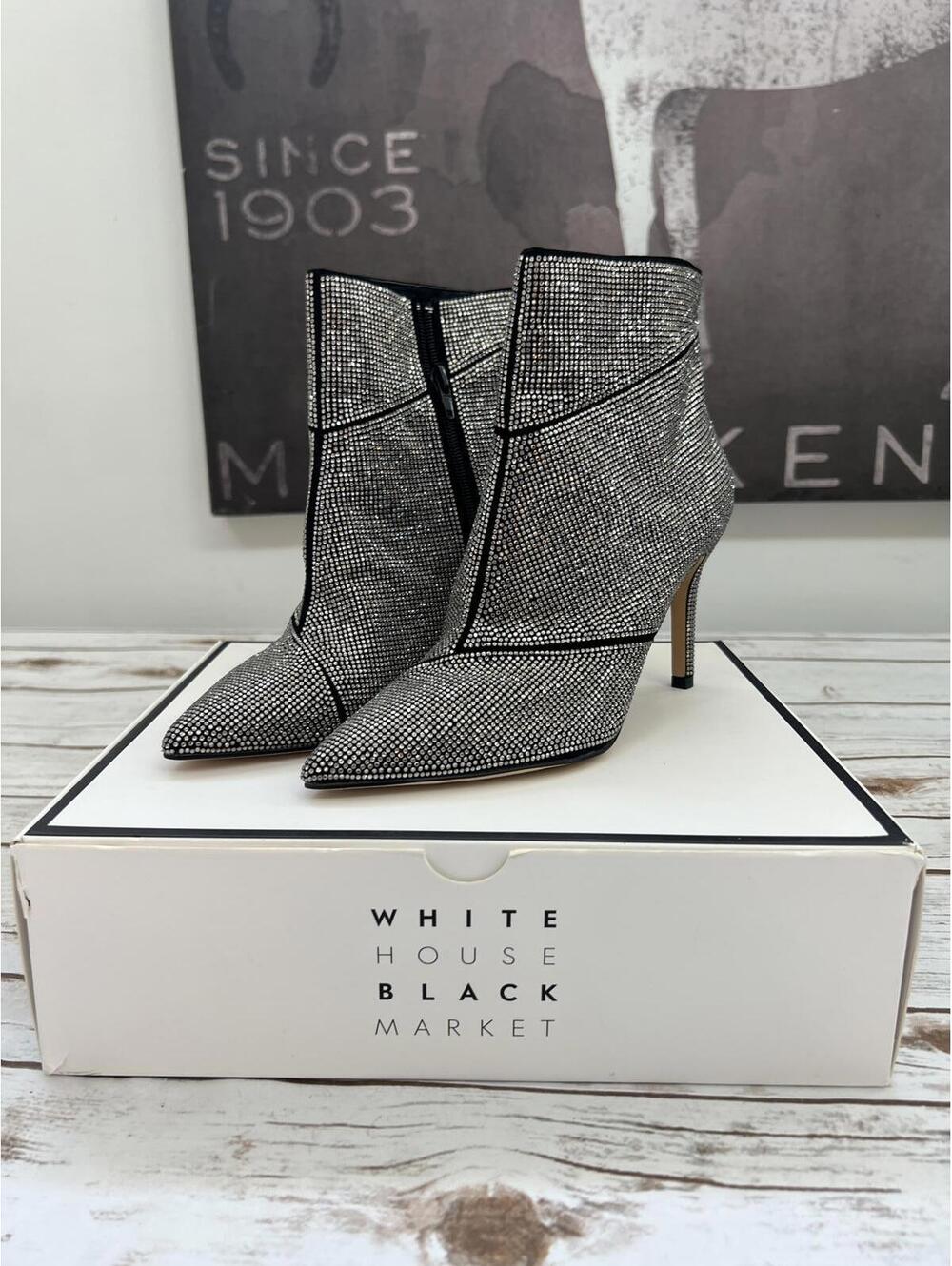 White House Black Market Sparkly Ankle Boots‎ - SZ 8